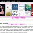 怎么把文字转为word文档